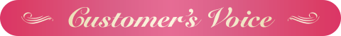 customer voice